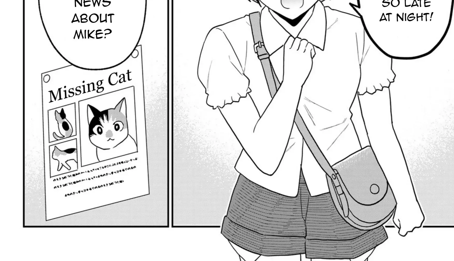 Cells at Work! Cat Chapter 23 page 48 - 