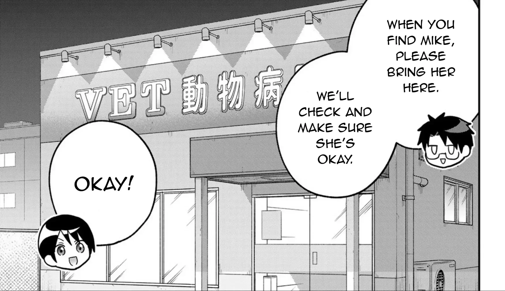 Cells at Work! Cat Chapter 23 page 58 - 