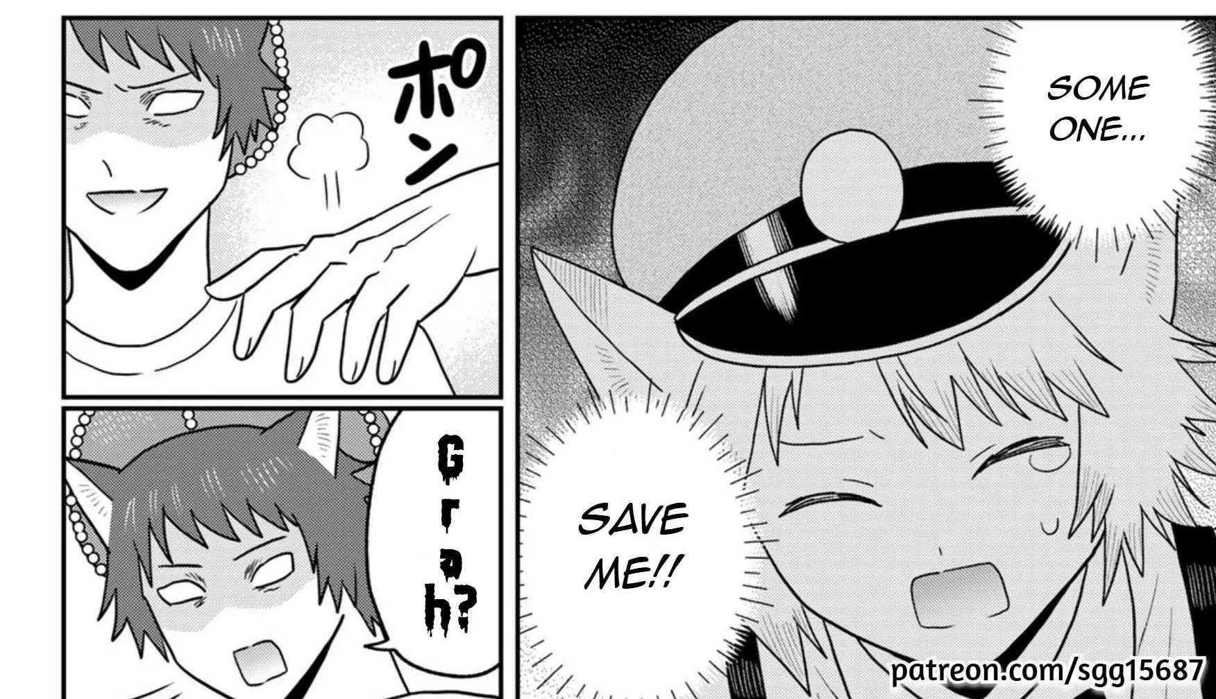 Cells at Work! Cat Chapter 24 page 41 - 