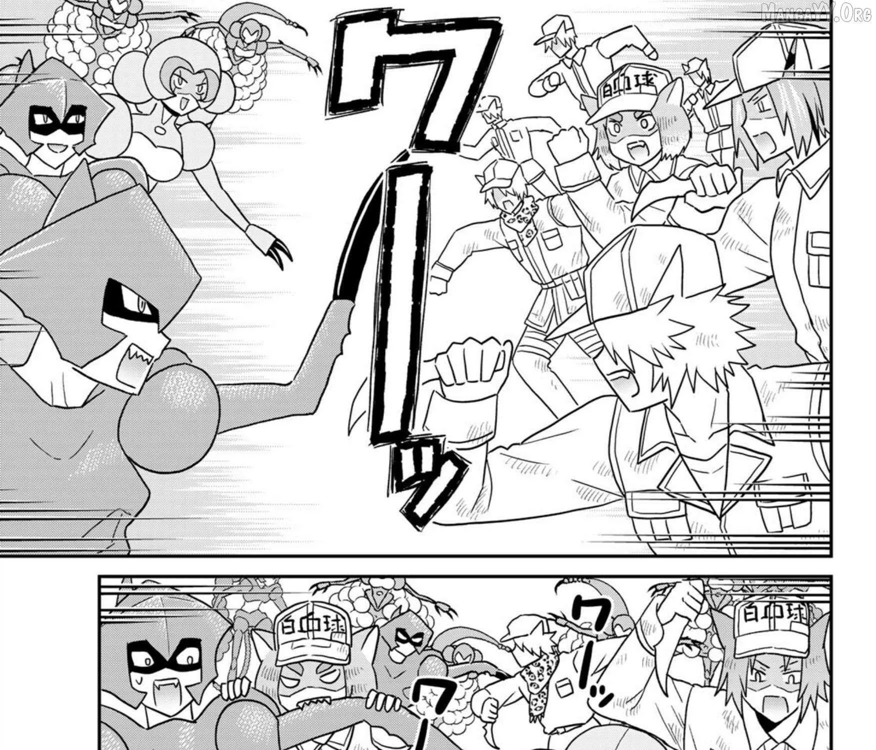 Cells at Work! Cat Chapter 24 page 10 - 