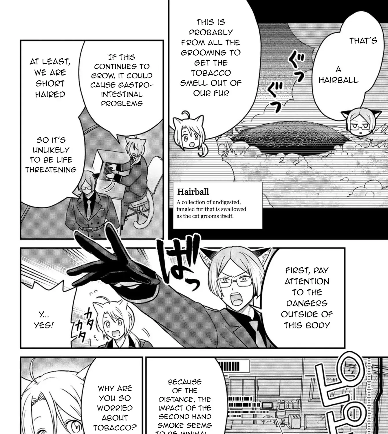 Cells at Work! Cat Chapter 3 page 14 - 