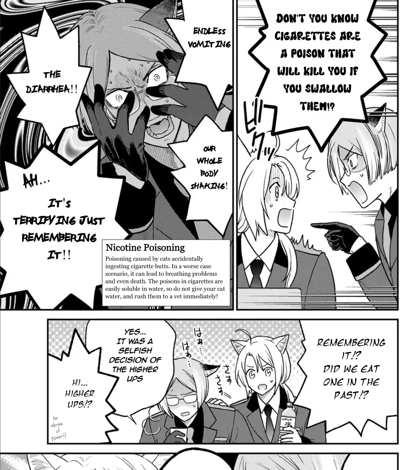 Cells at Work! Cat Chapter 3 page 16 - 