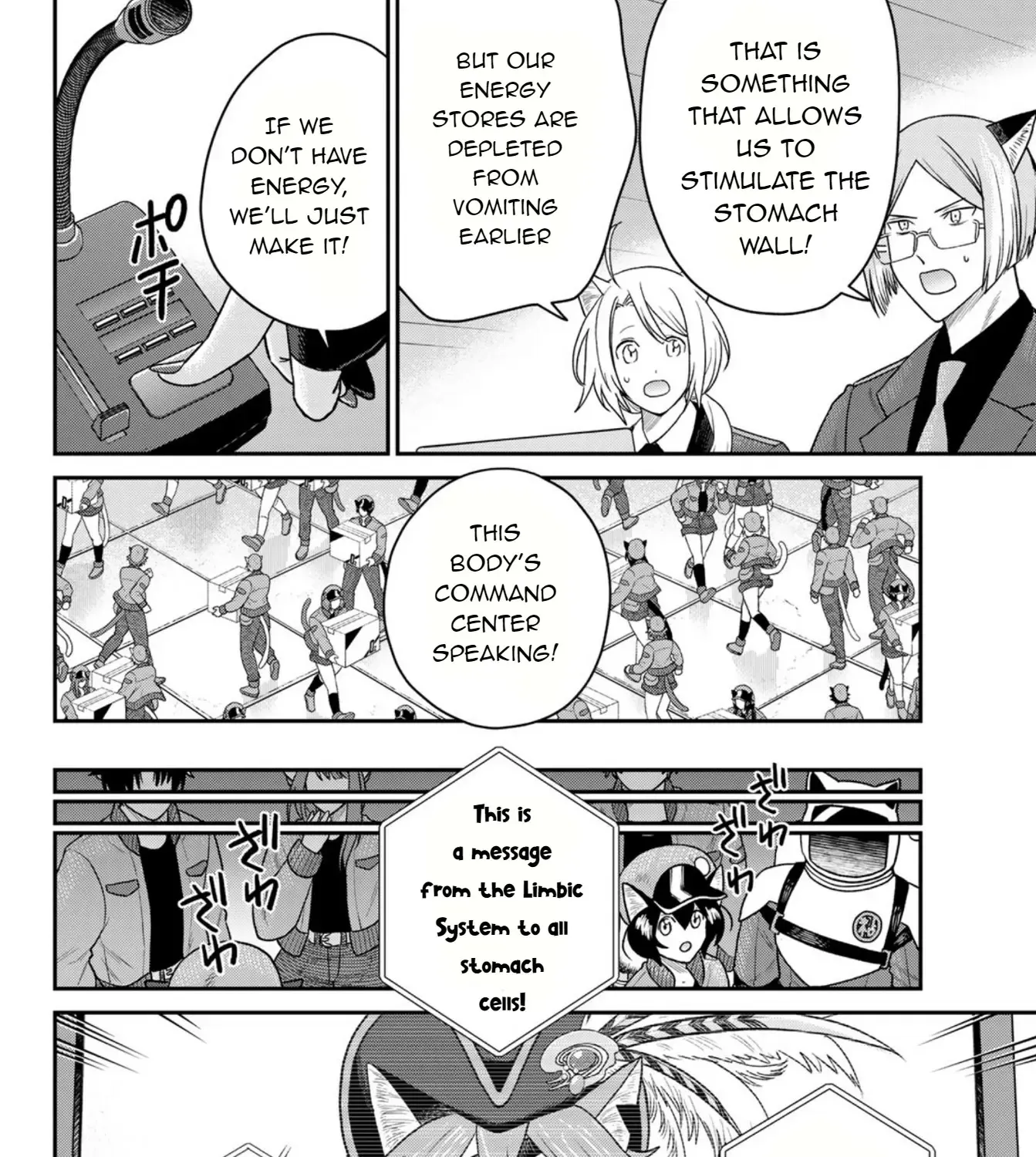 Cells at Work! Cat Chapter 3 page 42 - 