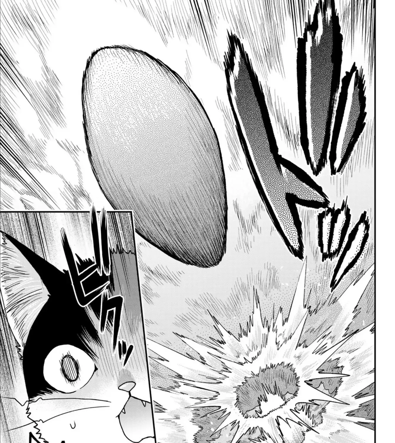 Cells at Work! Cat Chapter 3 page 56 - 