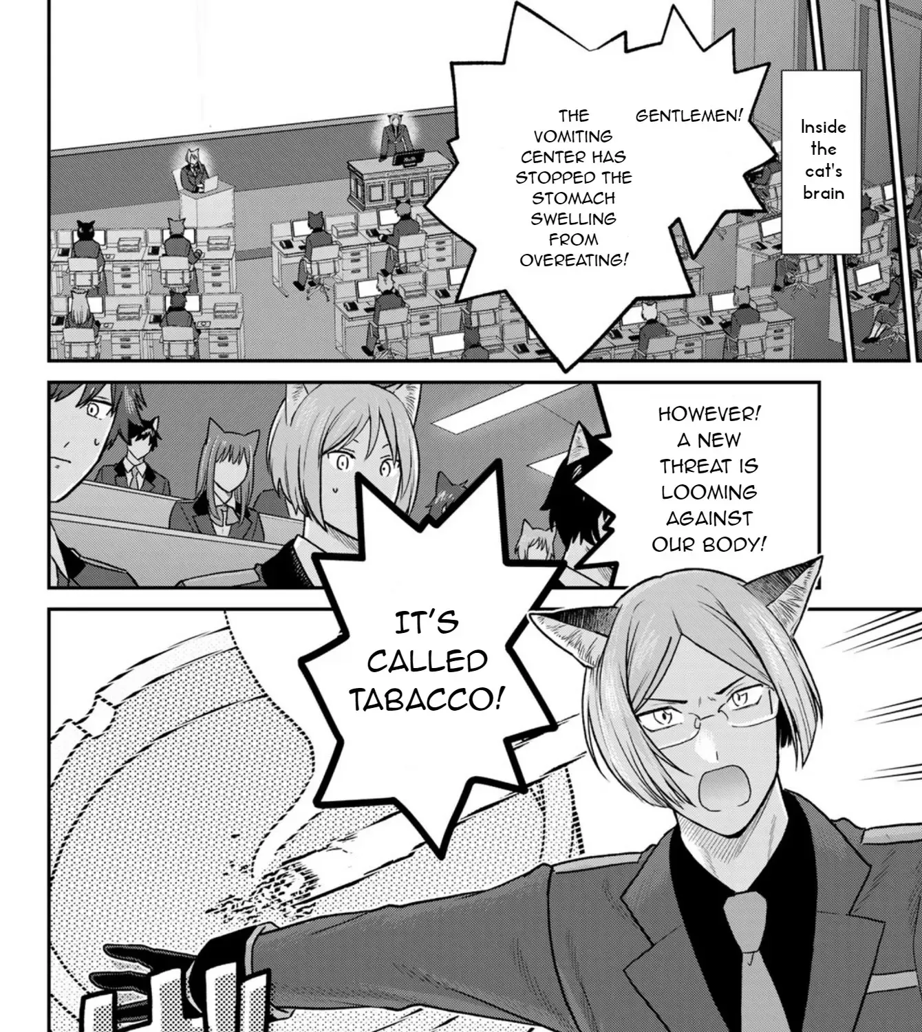 Cells at Work! Cat Chapter 3 page 10 - 