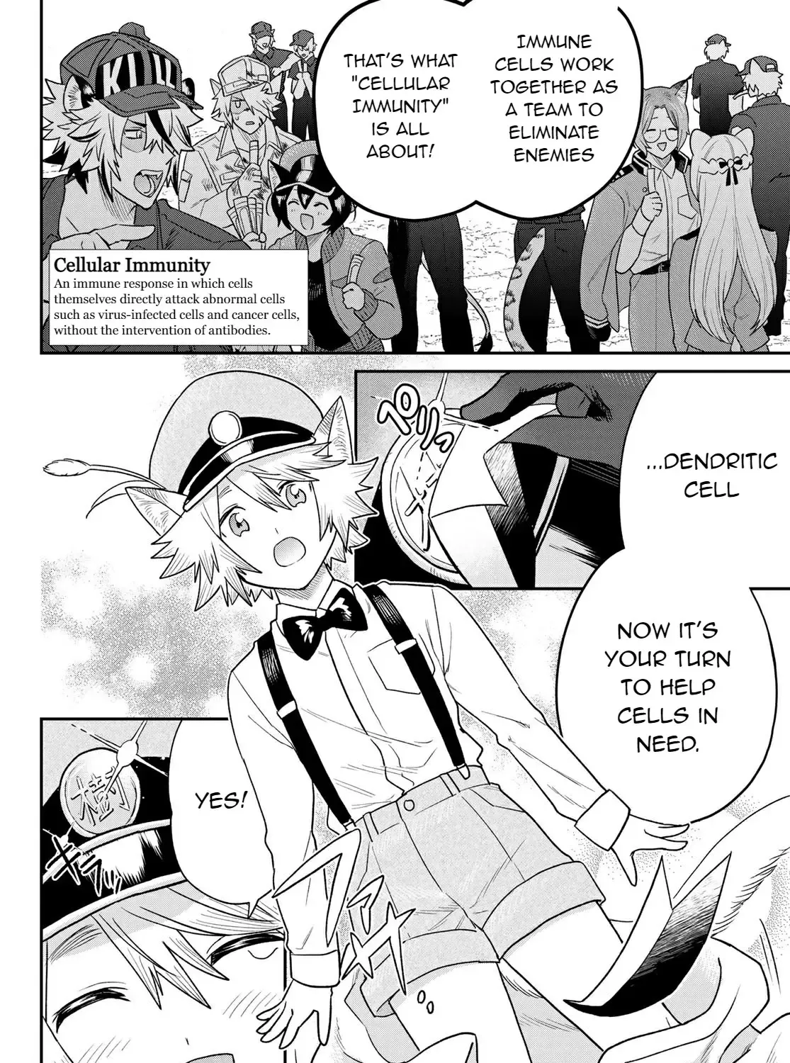 Cells at Work! Cat Chapter 4 page 60 - 