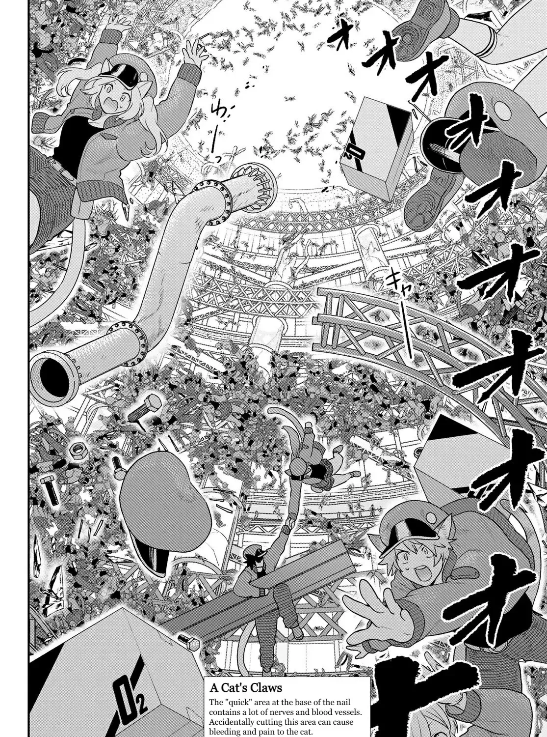 Cells at Work! Cat Chapter 5 page 15 - 