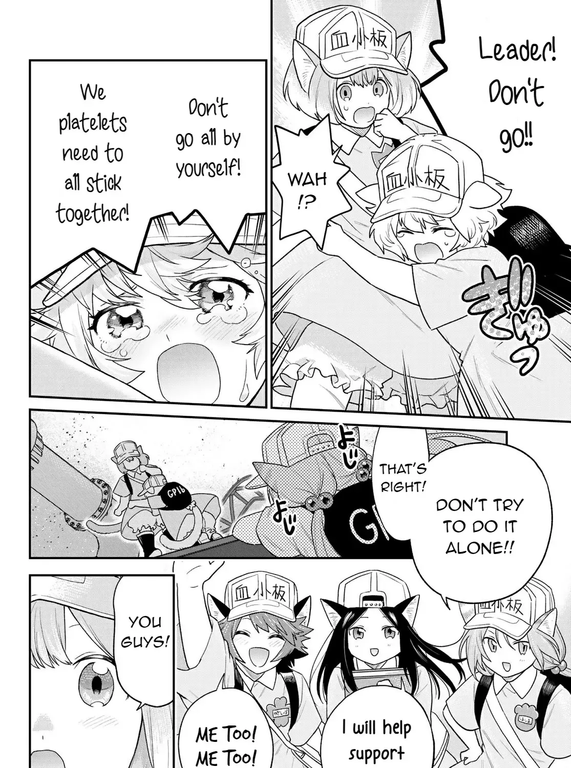 Cells at Work! Cat Chapter 5 page 19 - 