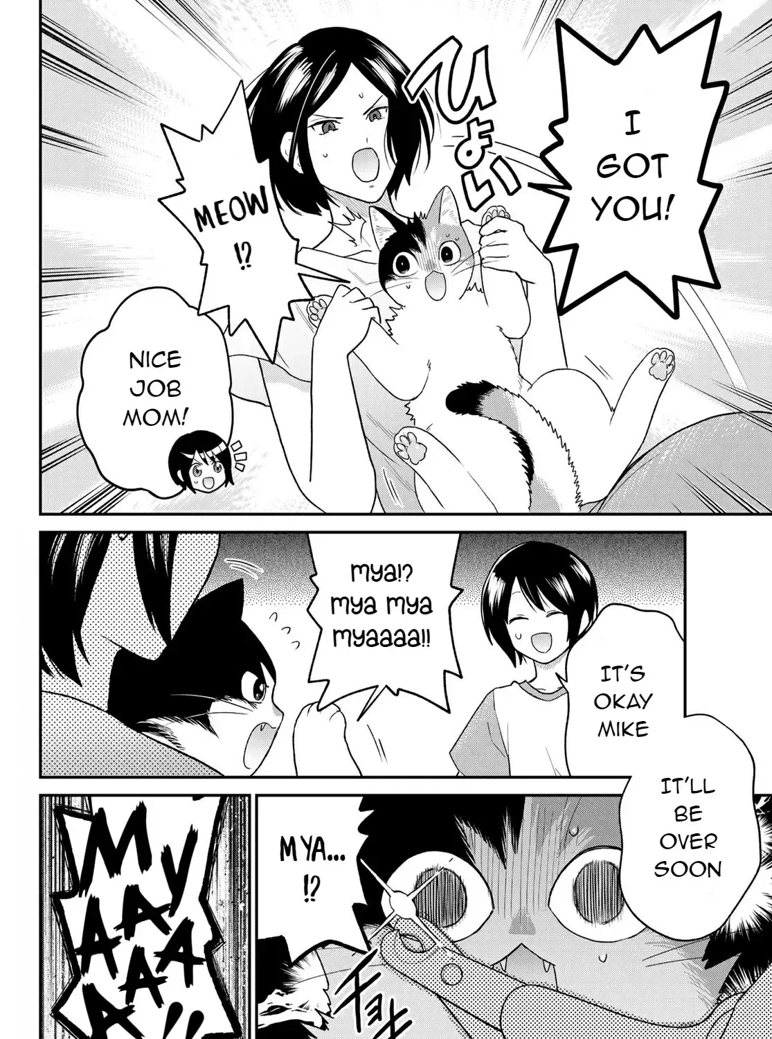 Cells at Work! Cat Chapter 5 page 3 - 