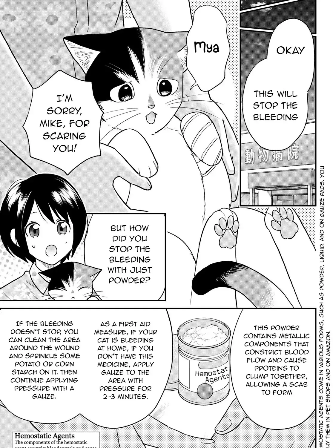 Cells at Work! Cat Chapter 5 page 25 - 