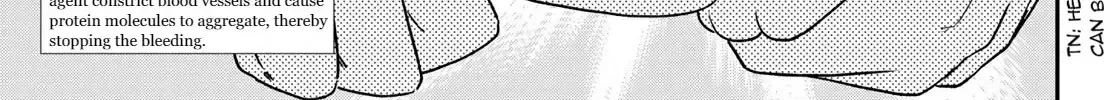 Cells at Work! Cat Chapter 5 page 26 - 