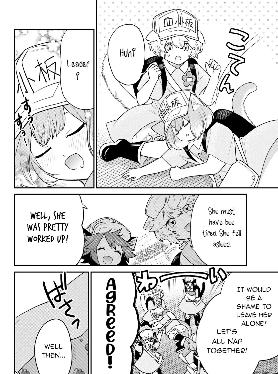 Cells at Work! Cat Chapter 5 page 31 - 