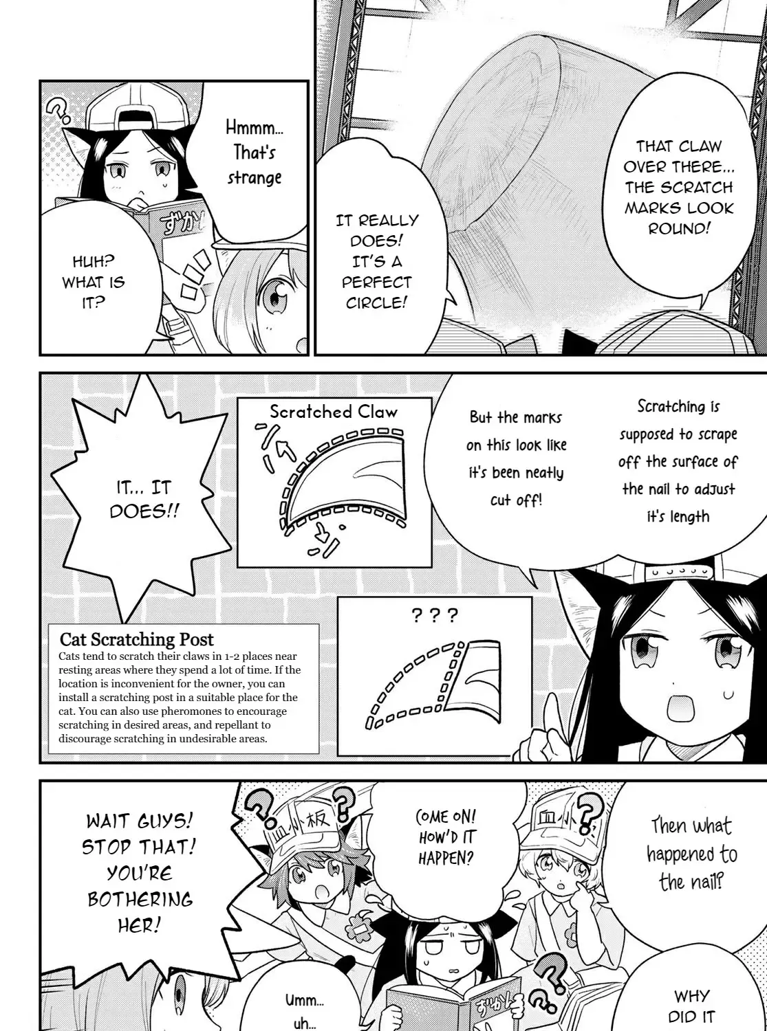 Cells at Work! Cat Chapter 5 page 7 - 