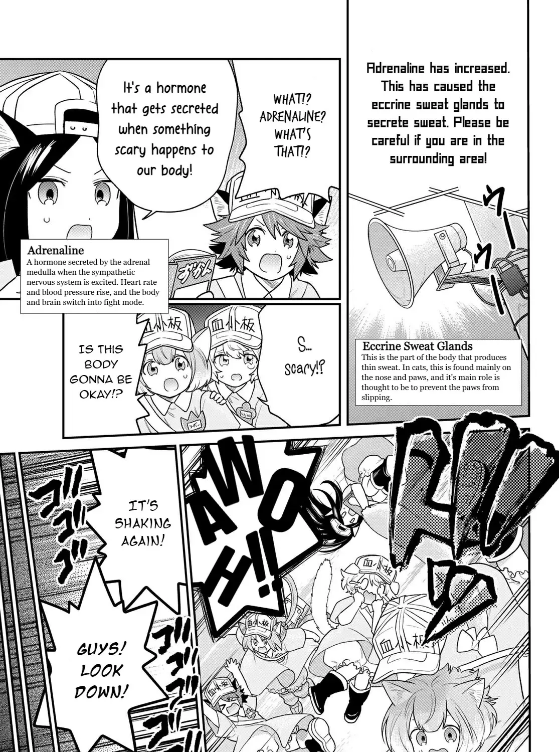 Cells at Work! Cat Chapter 5 page 9 - 