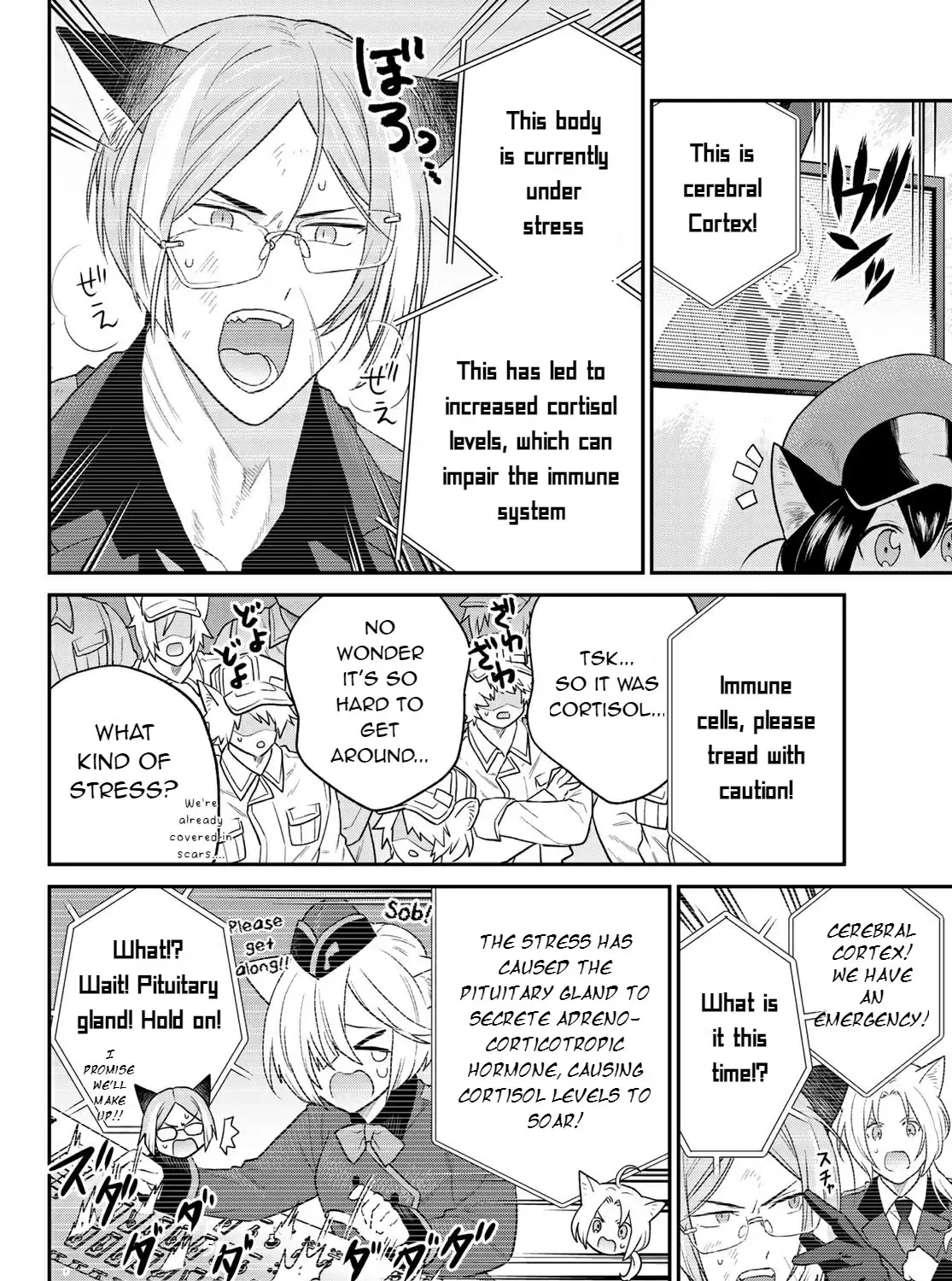 Cells at Work! Cat Chapter 6 page 19 - 