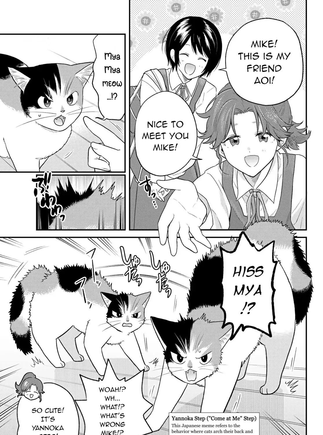Cells at Work! Cat Chapter 6 page 5 - 