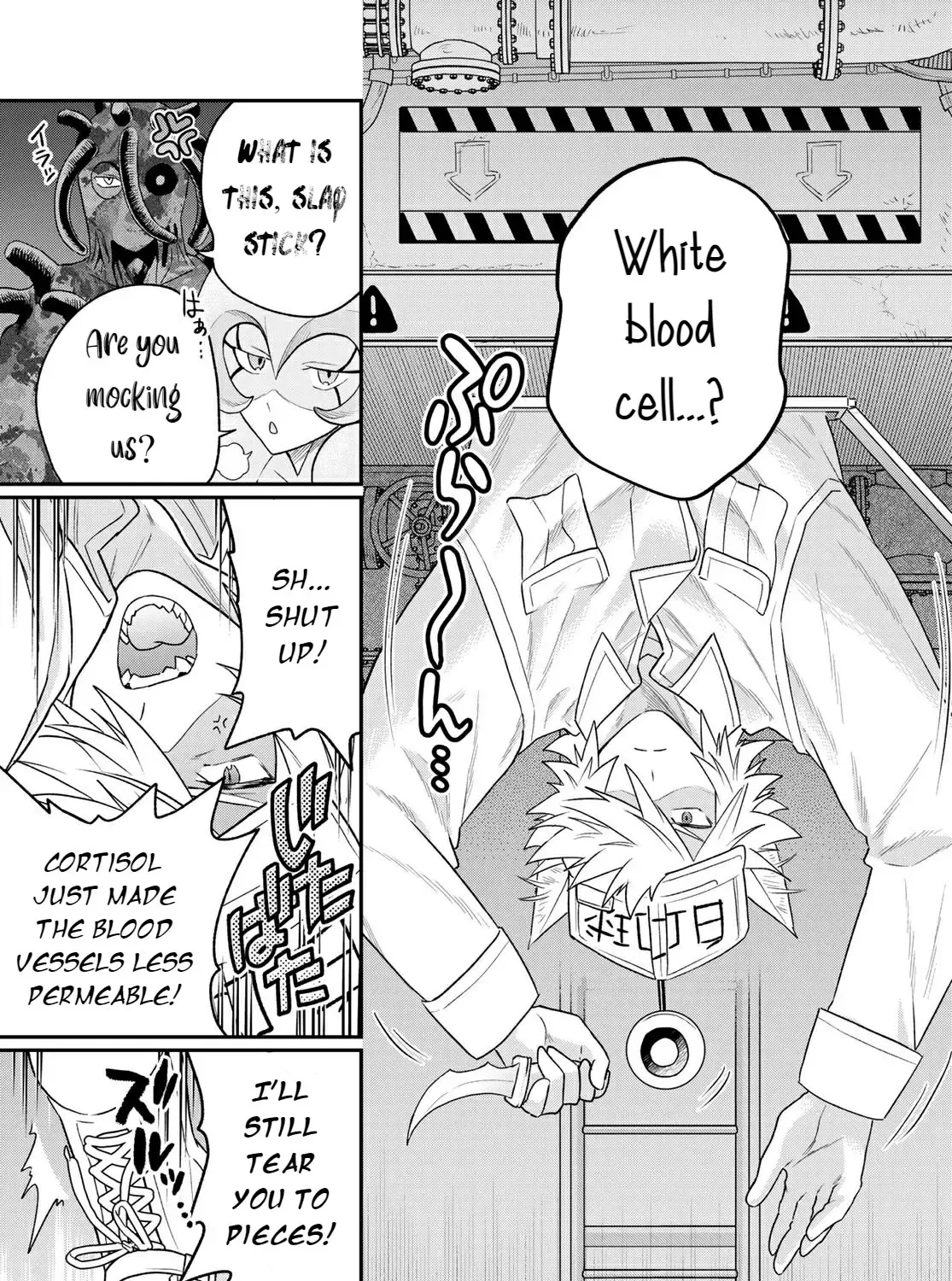 Cells at Work! Cat Chapter 6 page 41 - 