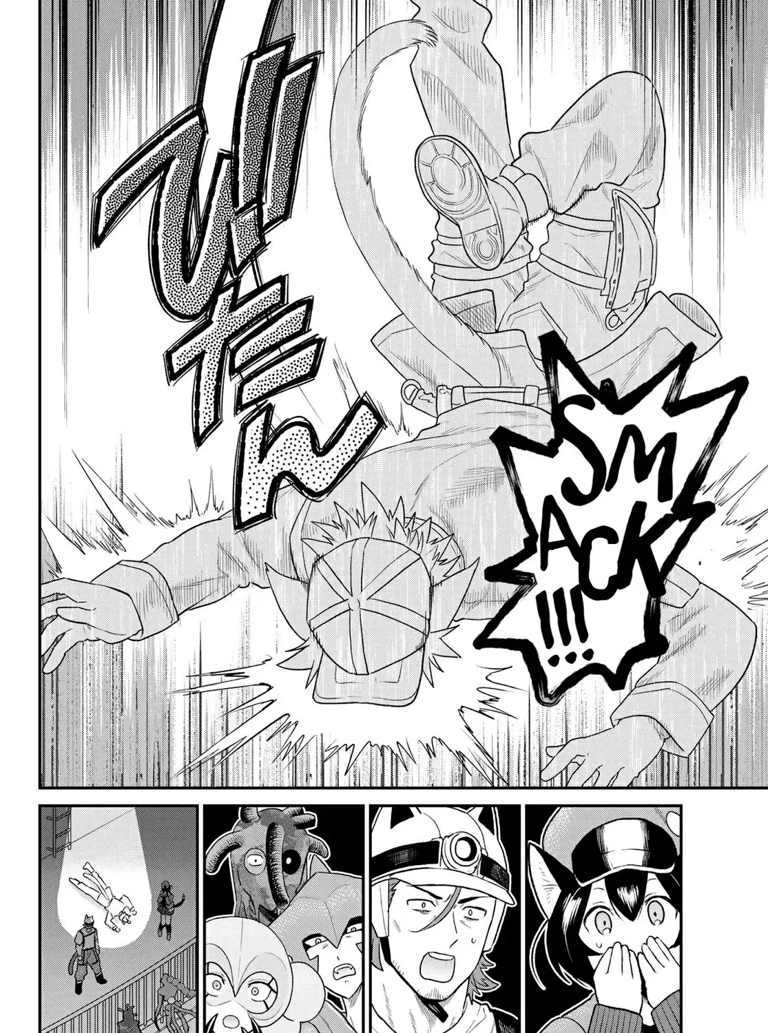 Cells at Work! Cat Chapter 6 page 43 - 