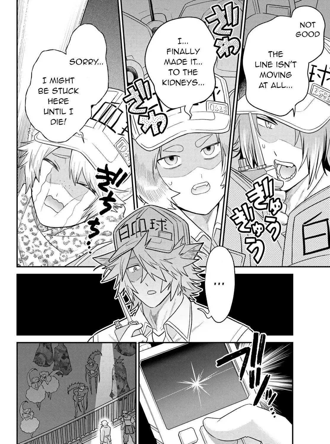 Cells at Work! Cat Chapter 6 page 47 - 