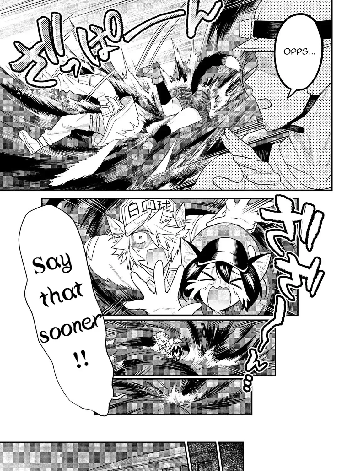 Cells at Work! Cat Chapter 6 page 53 - 