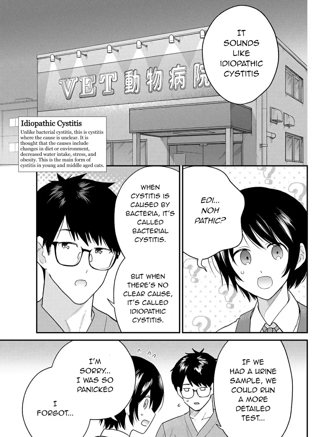 Cells at Work! Cat Chapter 6 page 57 - 