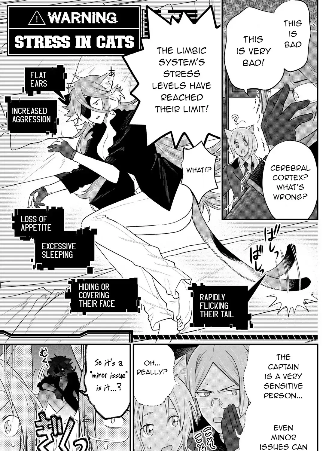 Cells at Work! Cat Chapter 6 page 9 - 