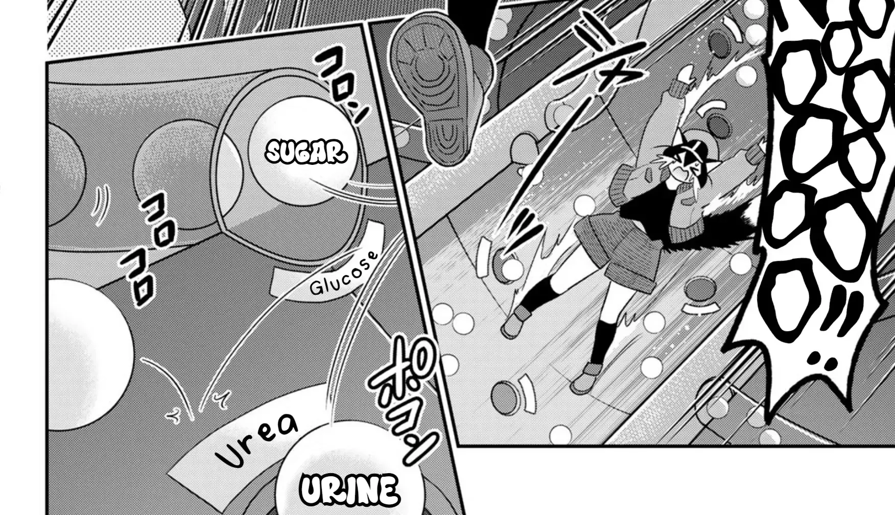 Cells at Work! Cat Chapter 7 page 16 - 