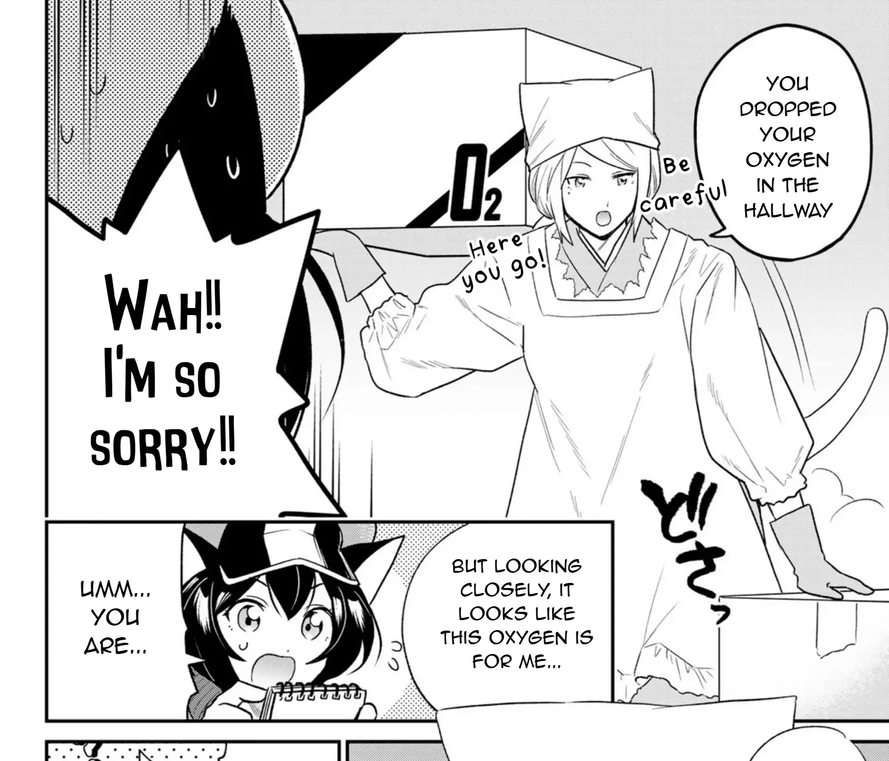 Cells at Work! Cat Chapter 7 page 19 - 