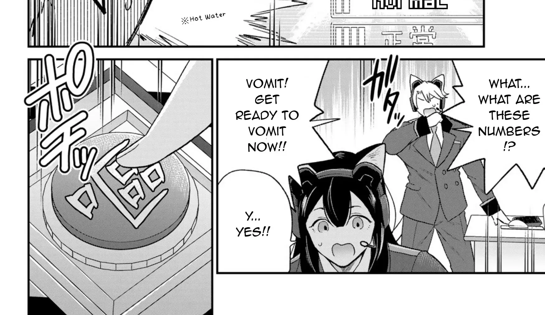 Cells at Work! Cat Chapter 7 page 32 - 
