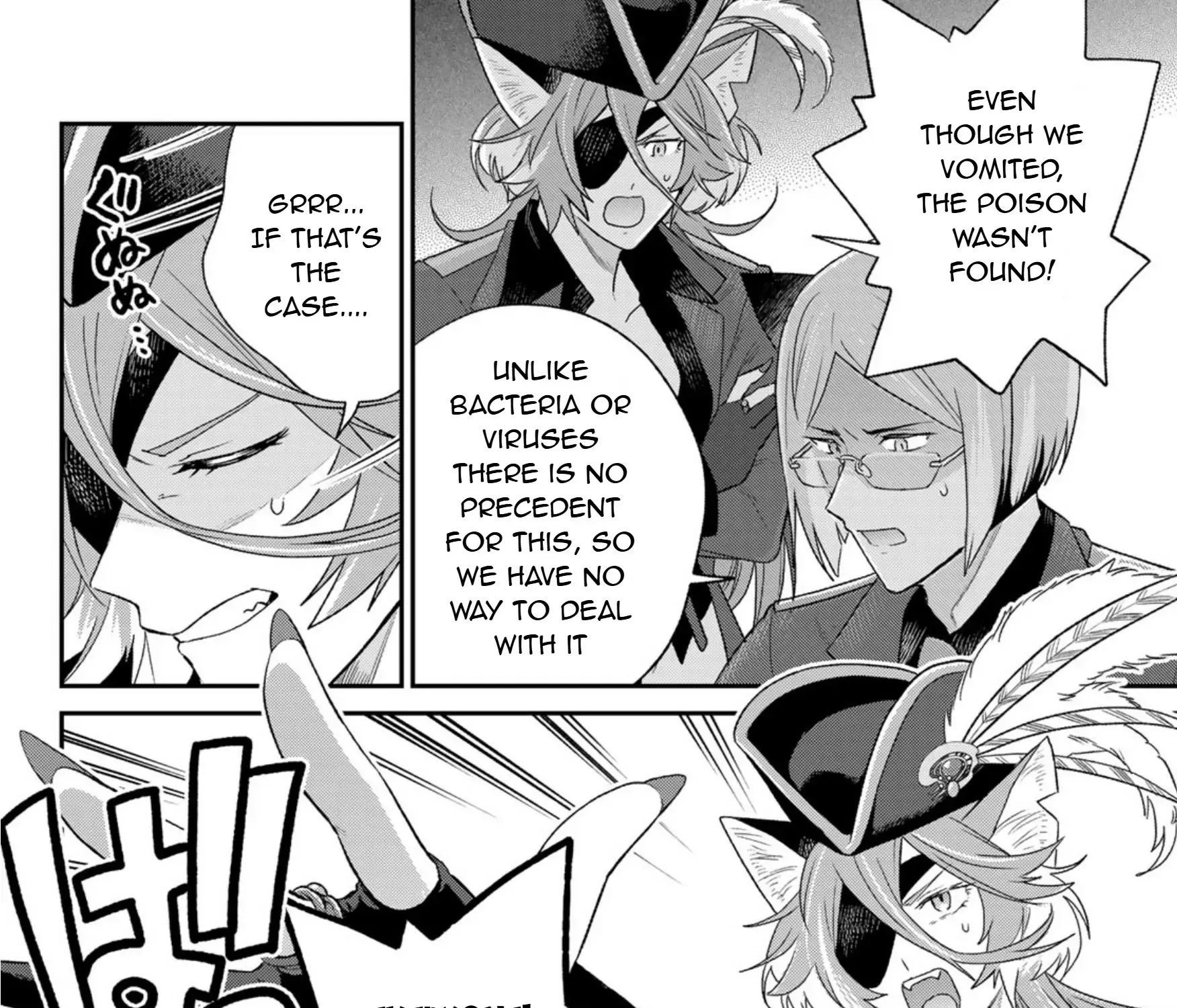 Cells at Work! Cat Chapter 7 page 35 - 