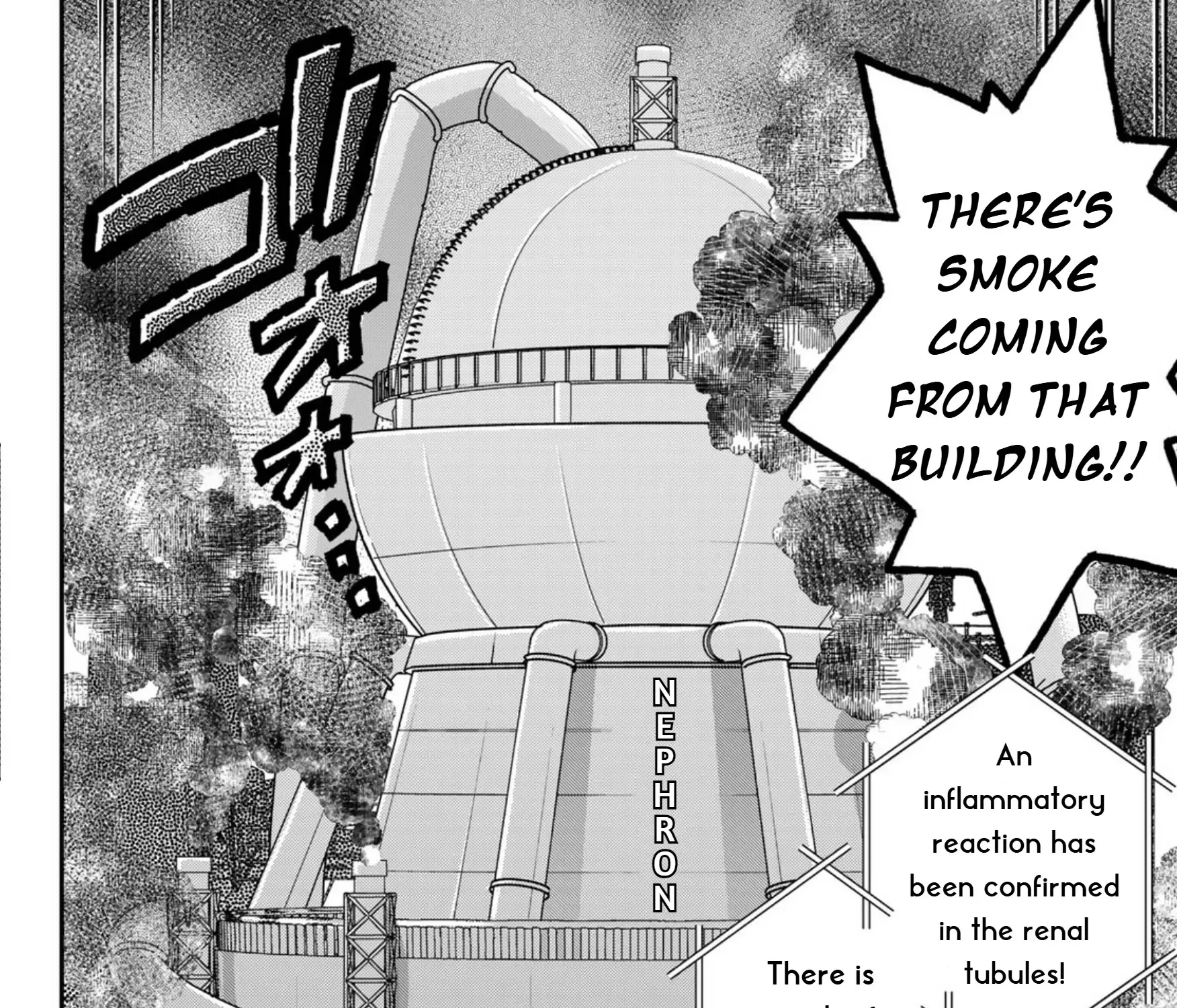 Cells at Work! Cat Chapter 7 page 47 - 