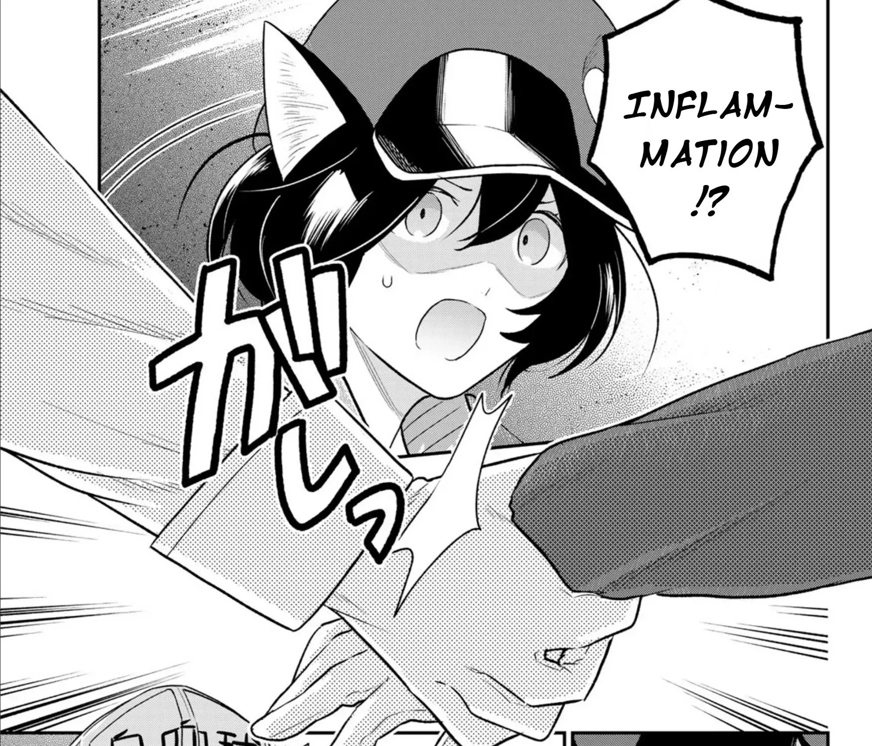 Cells at Work! Cat Chapter 7 page 49 - 
