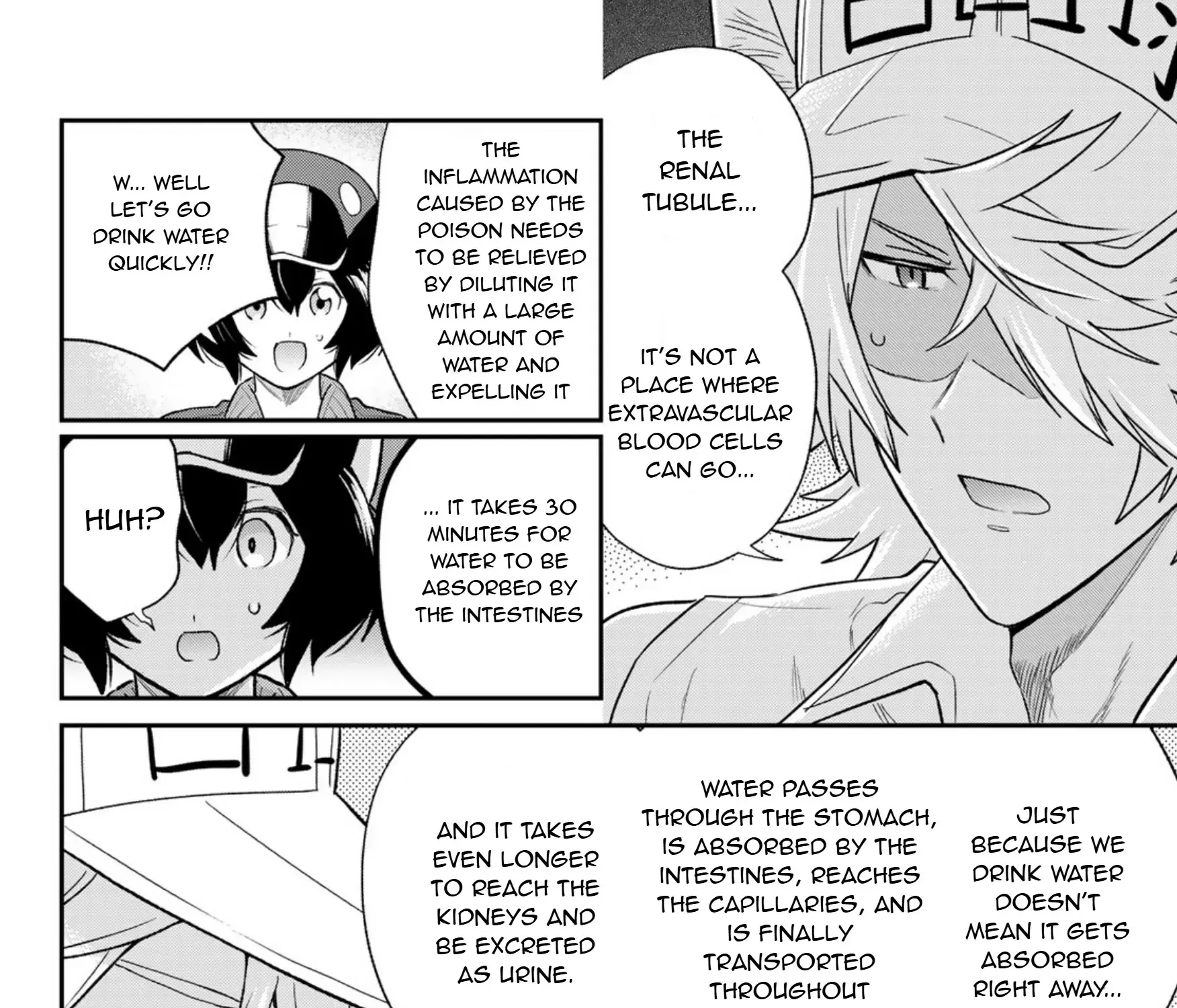 Cells at Work! Cat Chapter 7 page 51 - 