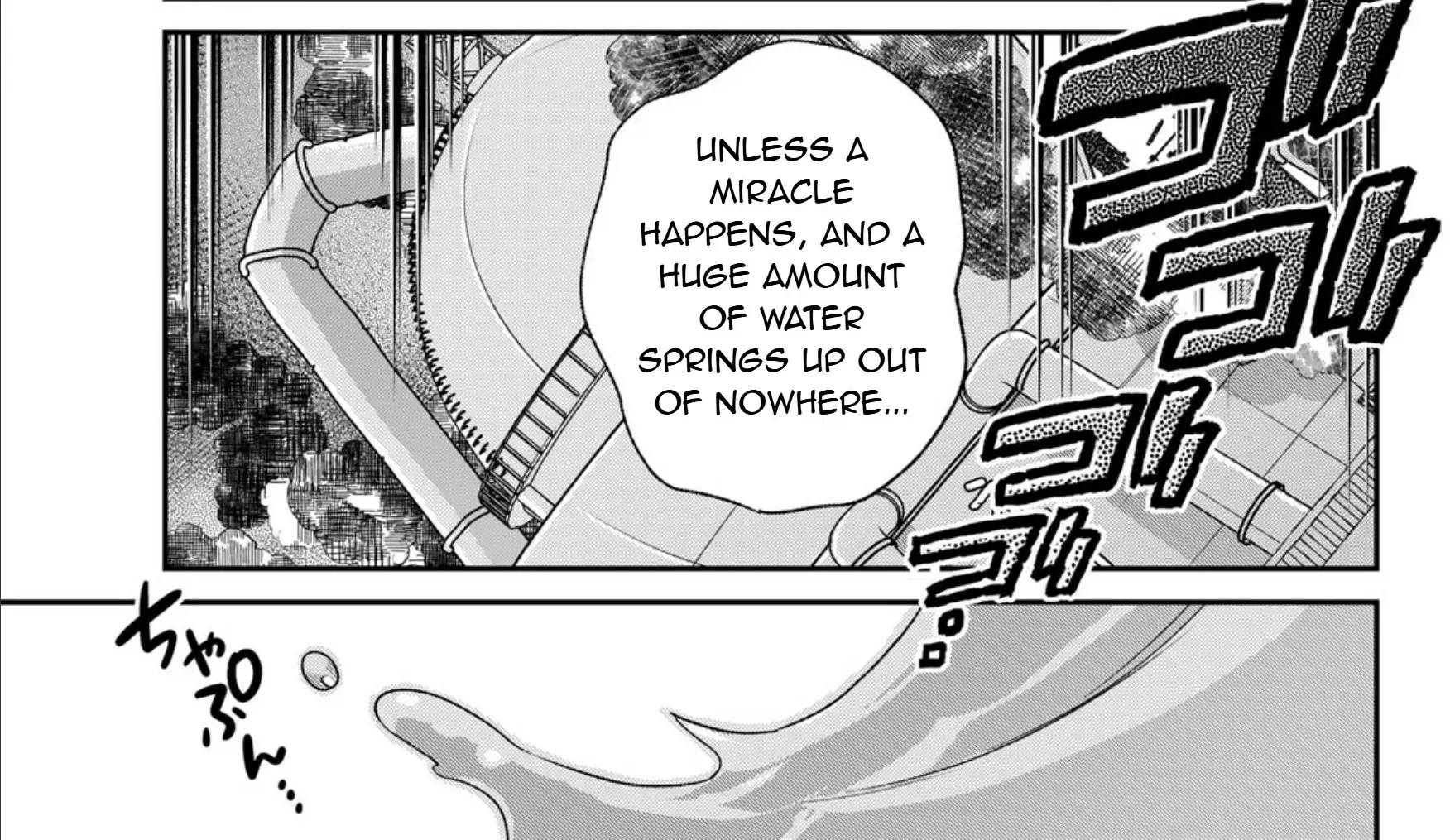 Cells at Work! Cat Chapter 7 page 54 - 