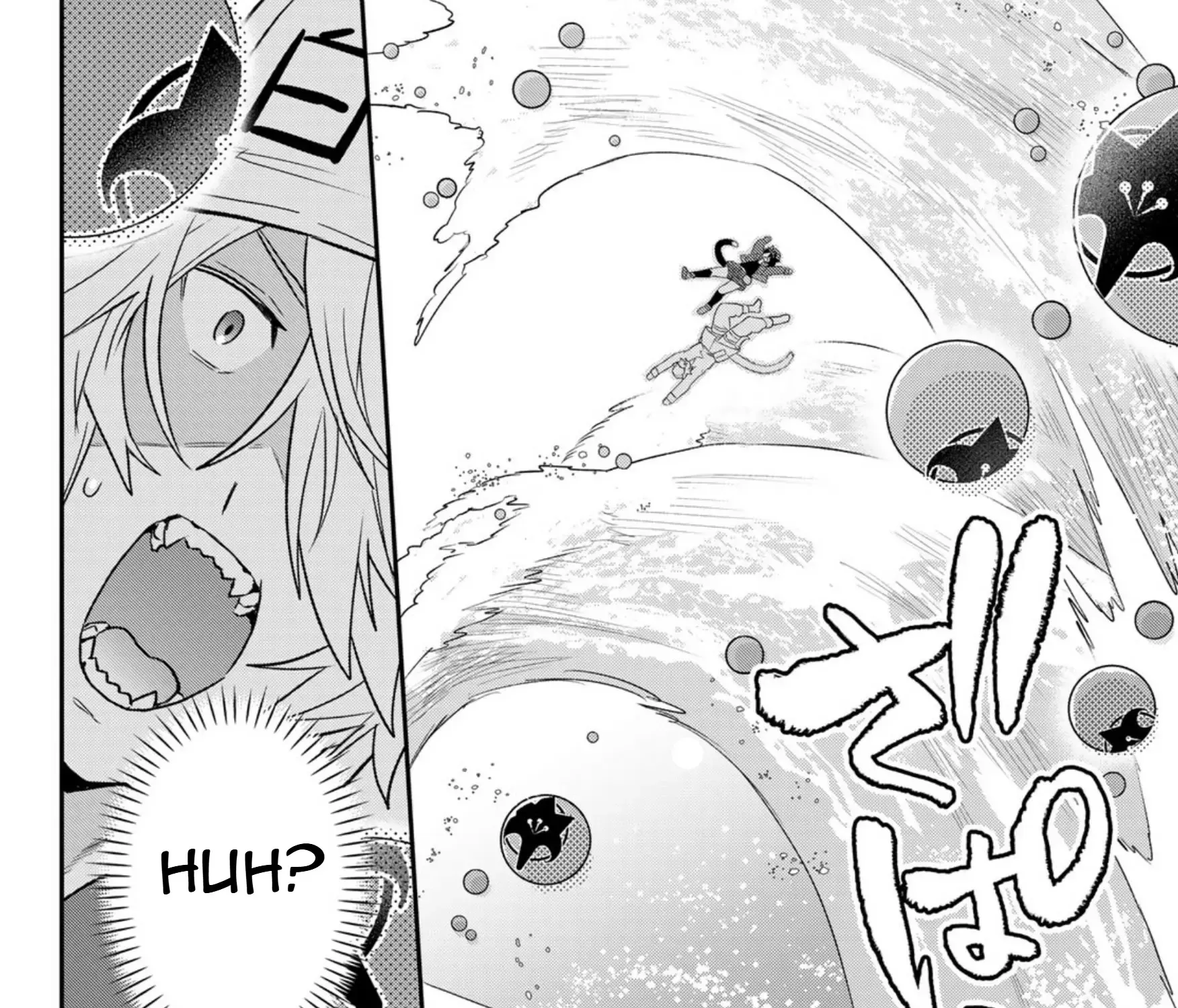 Cells at Work! Cat Chapter 7 page 55 - 