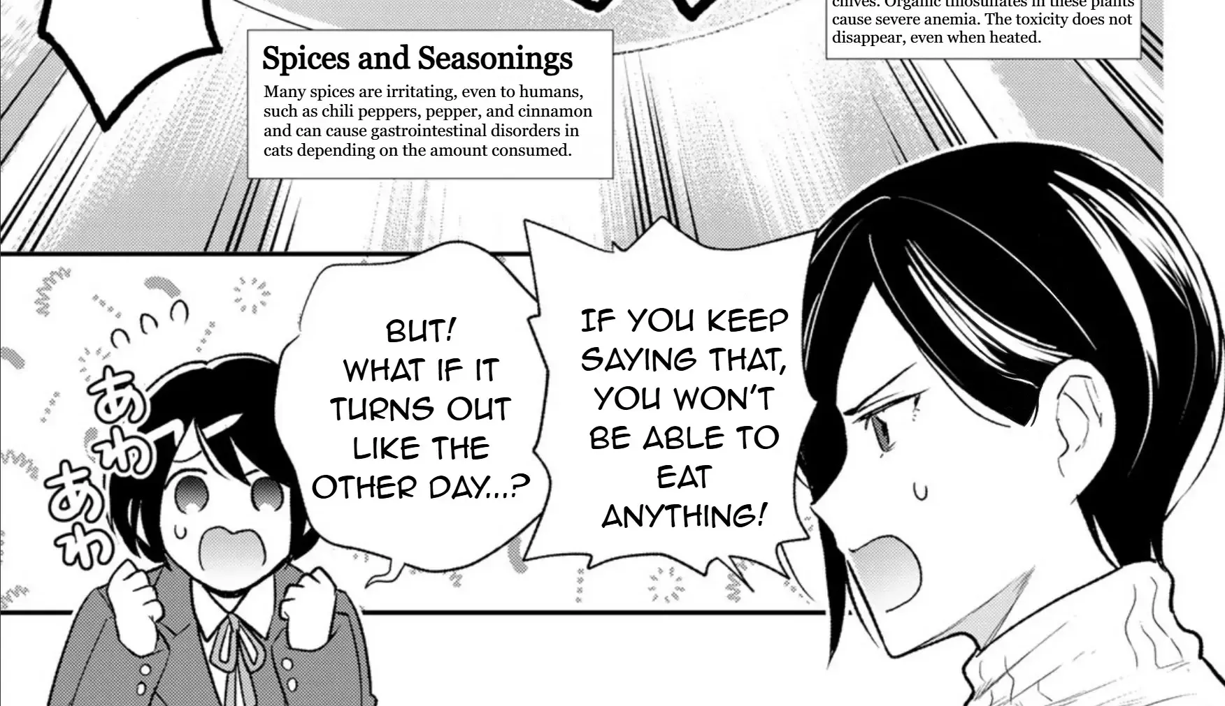 Cells at Work! Cat Chapter 7 page 66 - 
