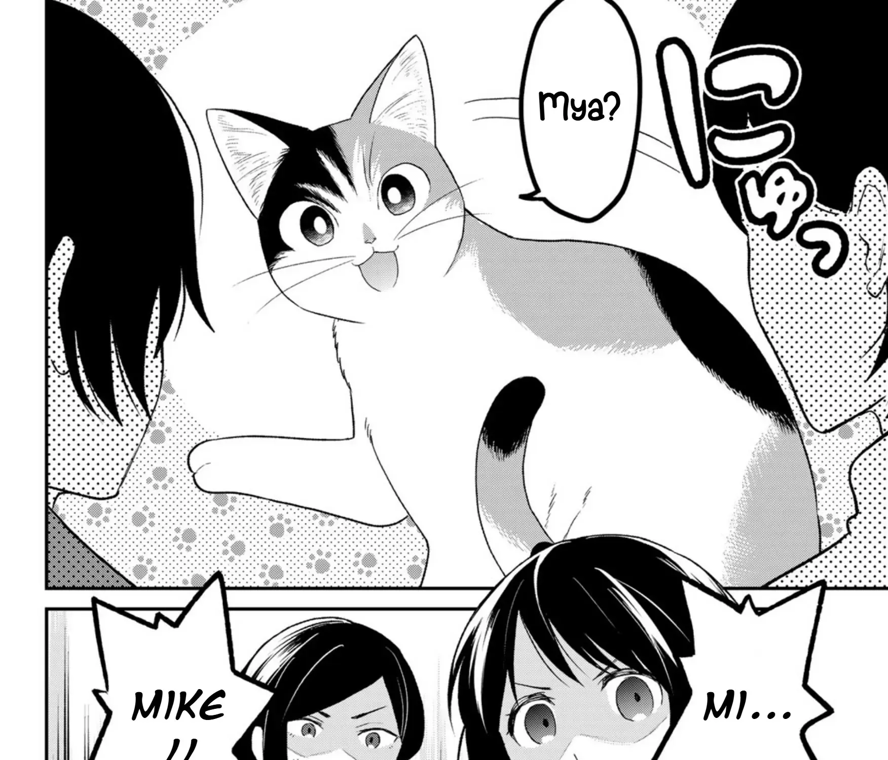 Cells at Work! Cat Chapter 7 page 67 - 