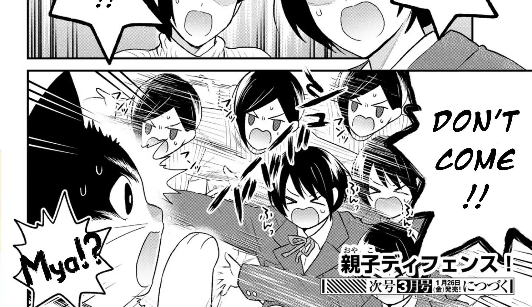 Cells at Work! Cat Chapter 7 page 68 - 