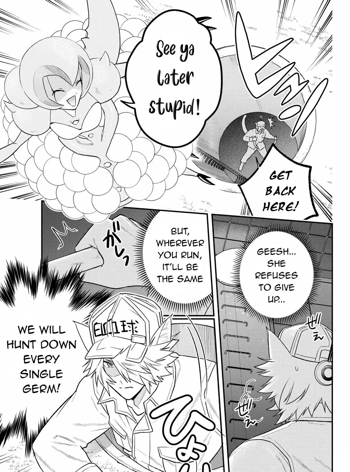 Cells at Work! Cat Chapter 8 page 13 - 
