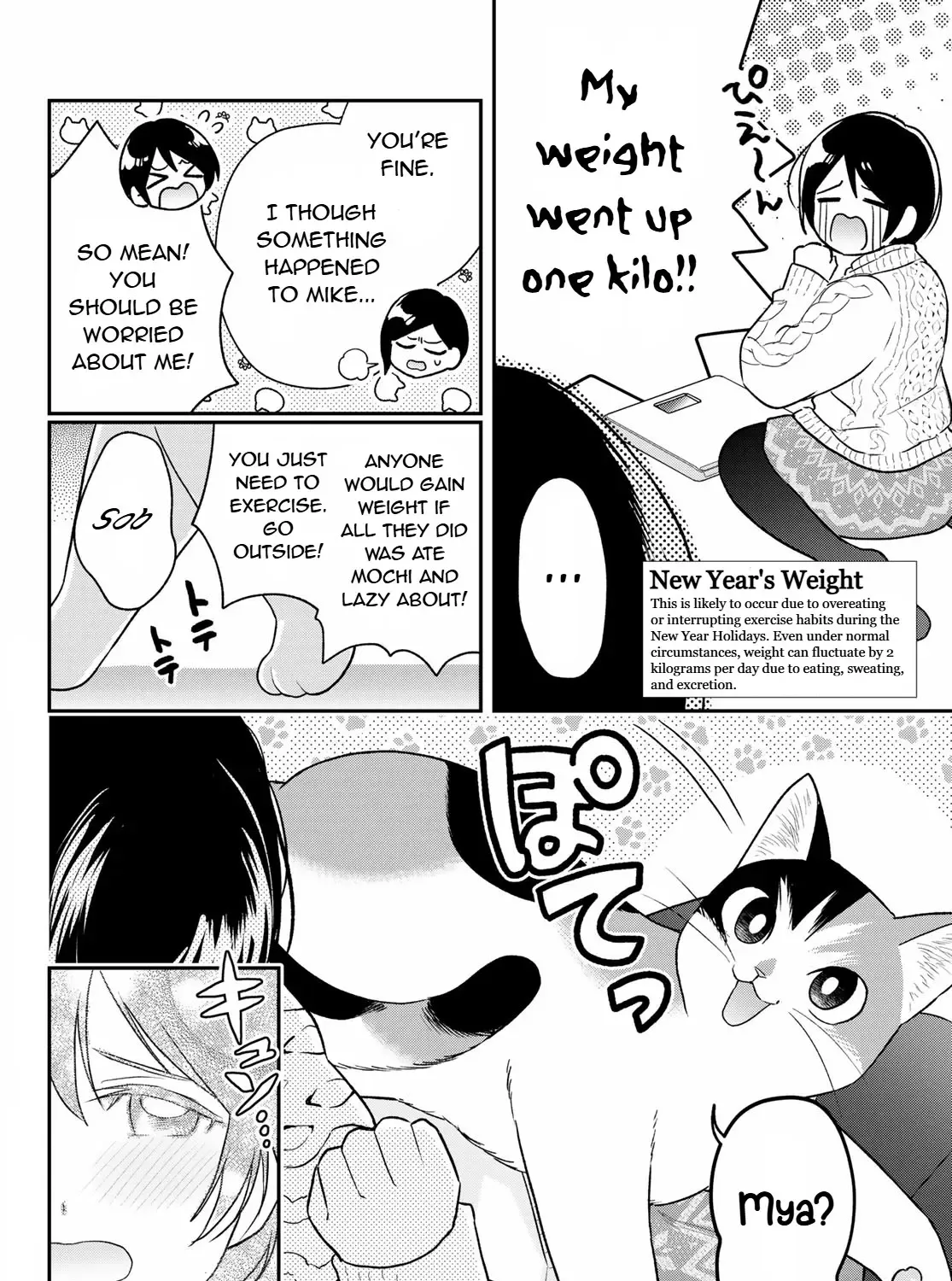 Cells at Work! Cat Chapter 8 page 3 - 