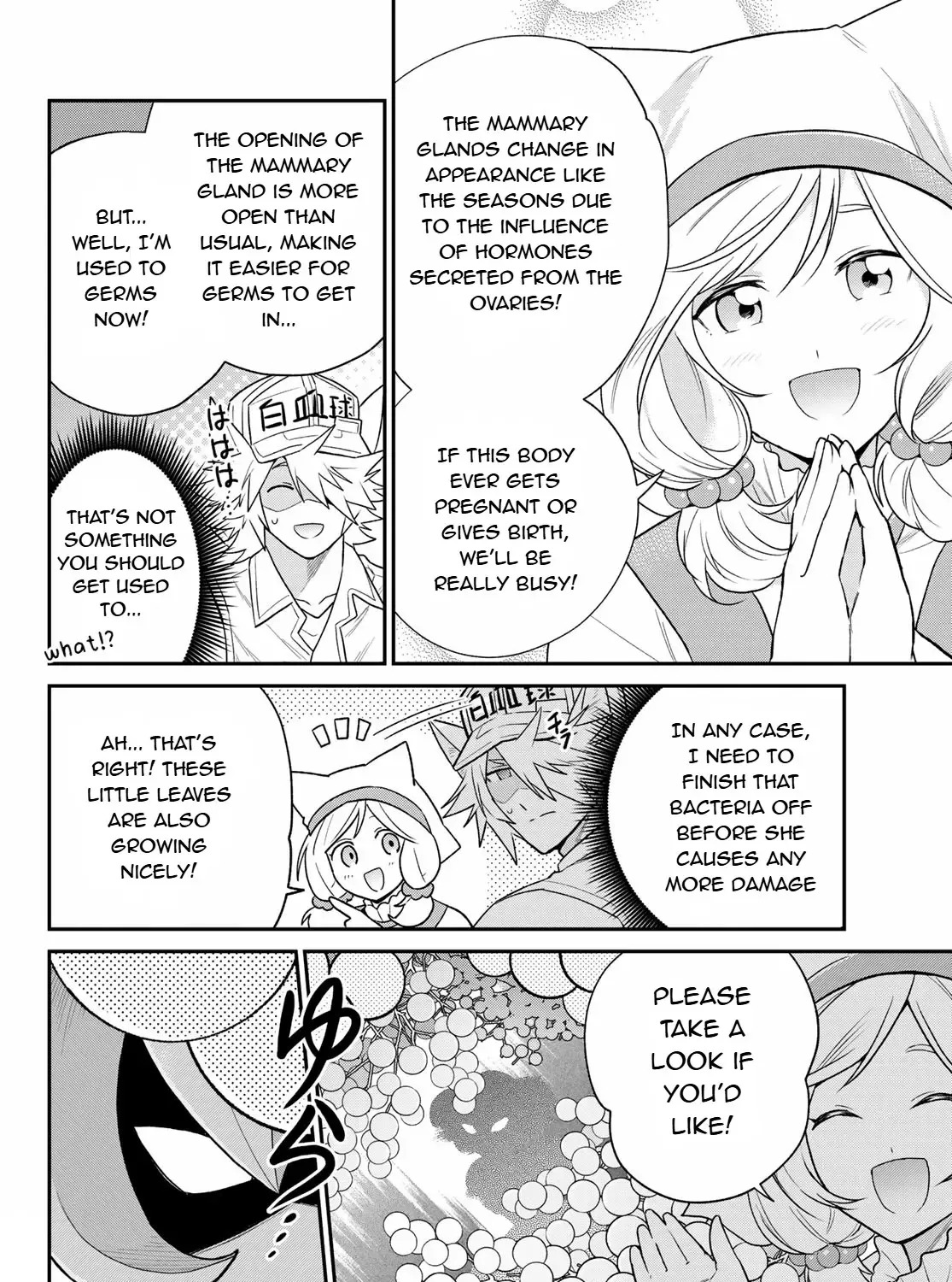 Cells at Work! Cat Chapter 8 page 23 - 