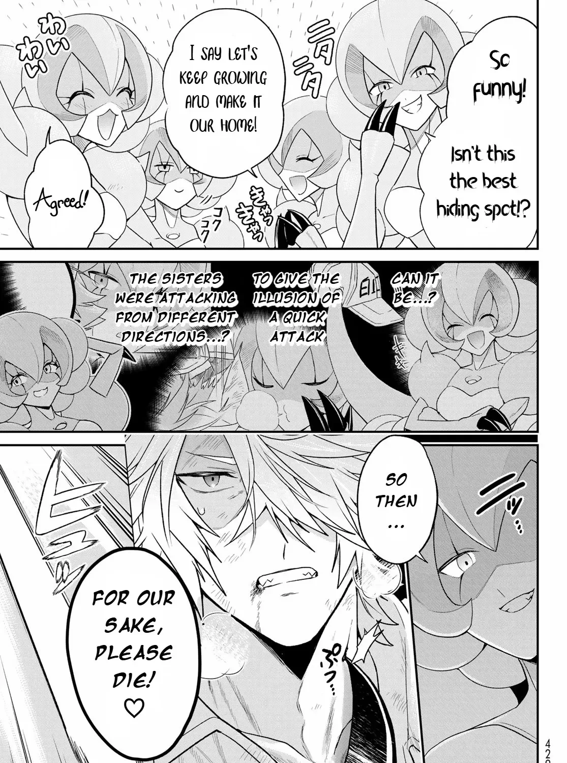Cells at Work! Cat Chapter 8 page 37 - 