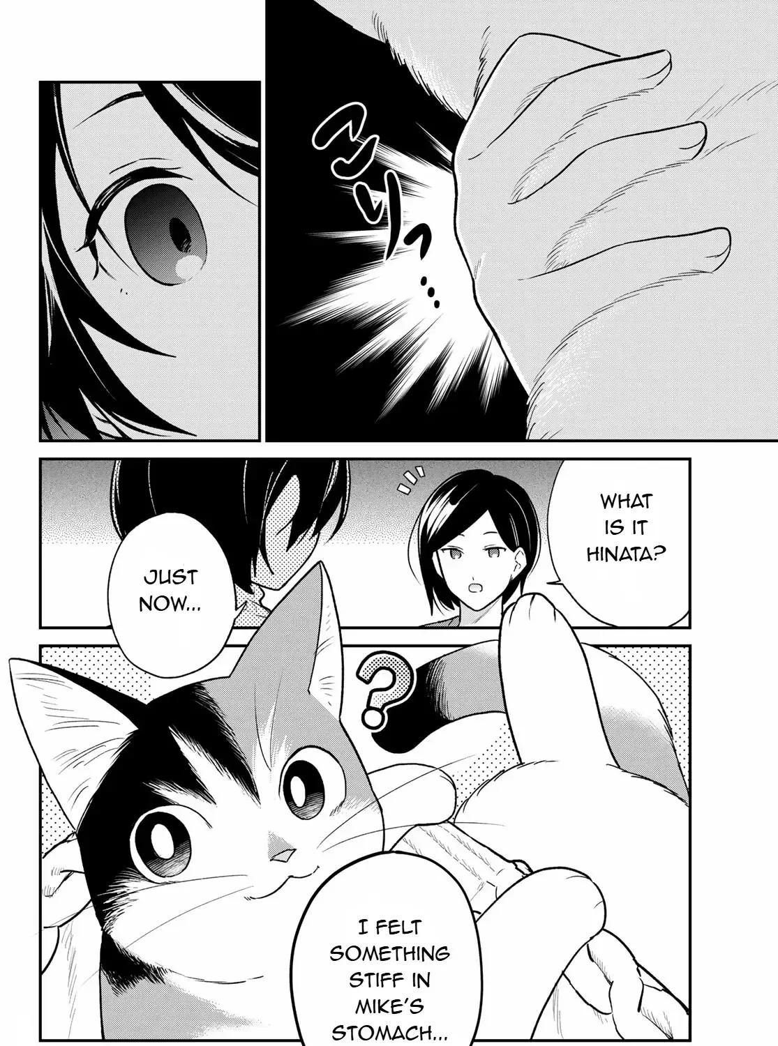 Cells at Work! Cat Chapter 8 page 7 - 