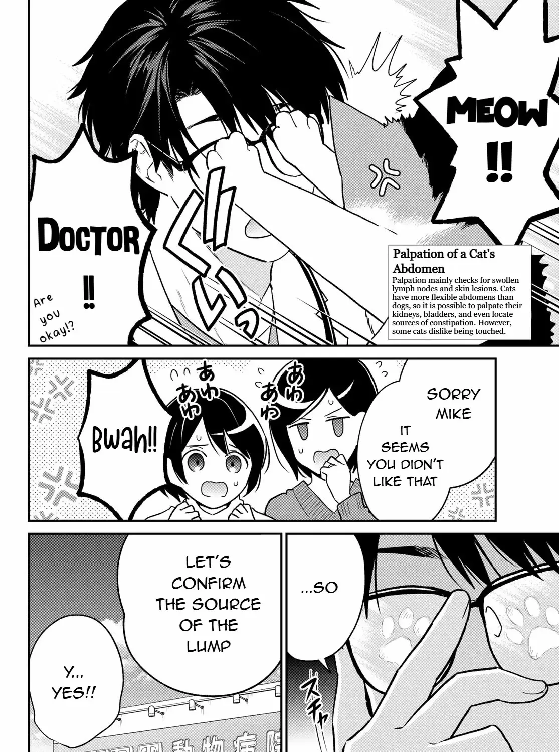 Cells at Work! Cat Chapter 9 page 3 - 