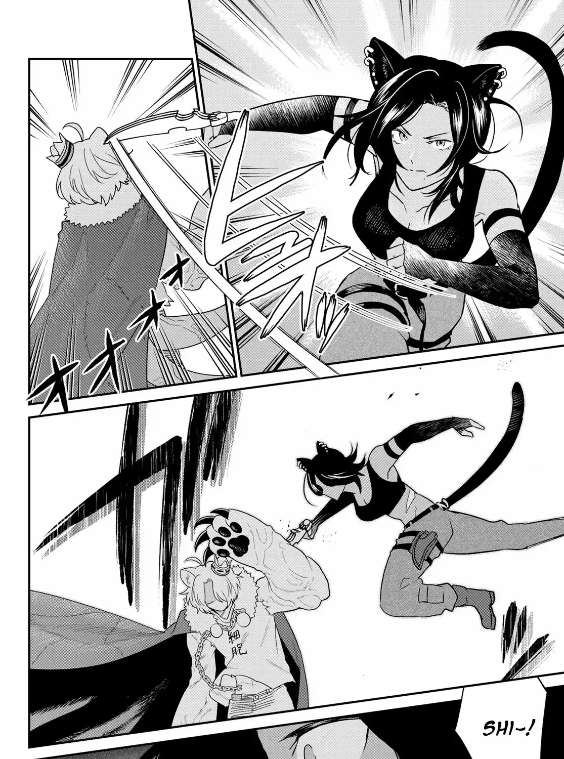 Cells at Work! Cat Chapter 9 page 39 - 