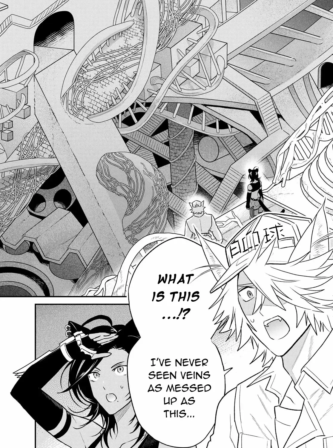 Cells at Work! Cat Chapter 9 page 7 - 