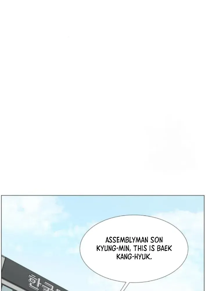Center-Gold Hour Chapter 113 page 21 - 
