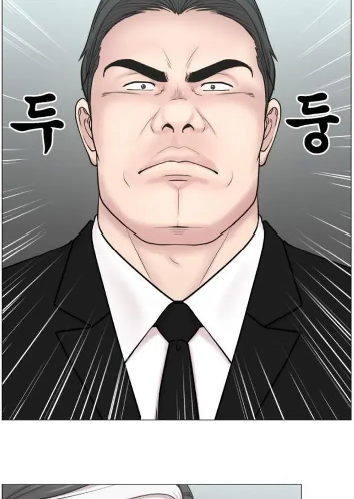 Center-Gold Hour Chapter 113 page 35 - 