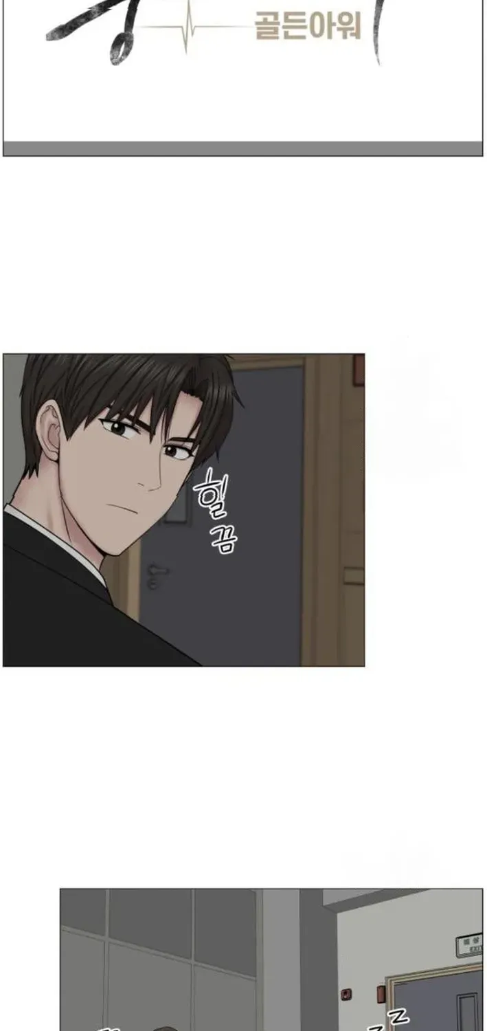 Center-Gold Hour Chapter 113 page 38 - 