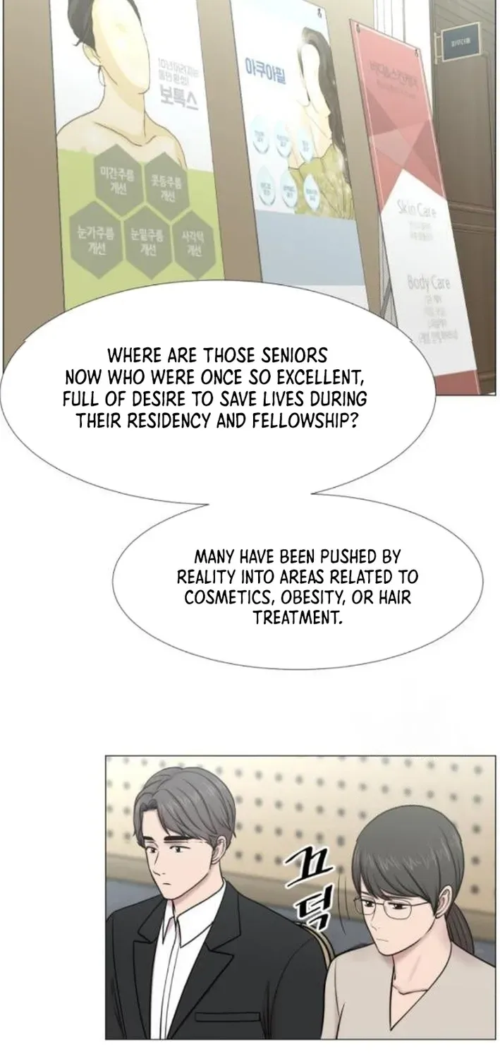 Center-Gold Hour Chapter 113 page 47 - 